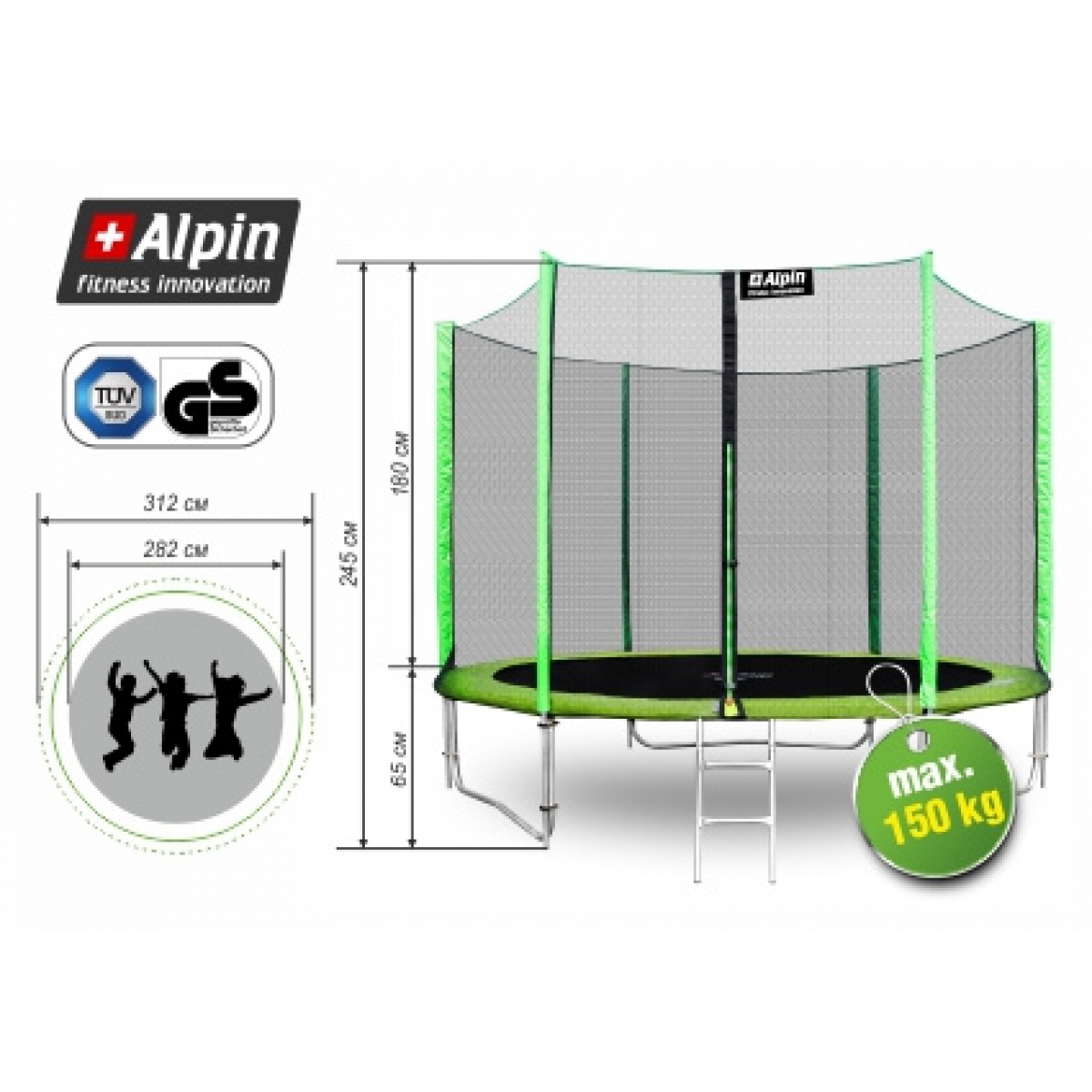 Батут Alpin 3.12 м. с защитной сеткой и лестницей (зеленый)