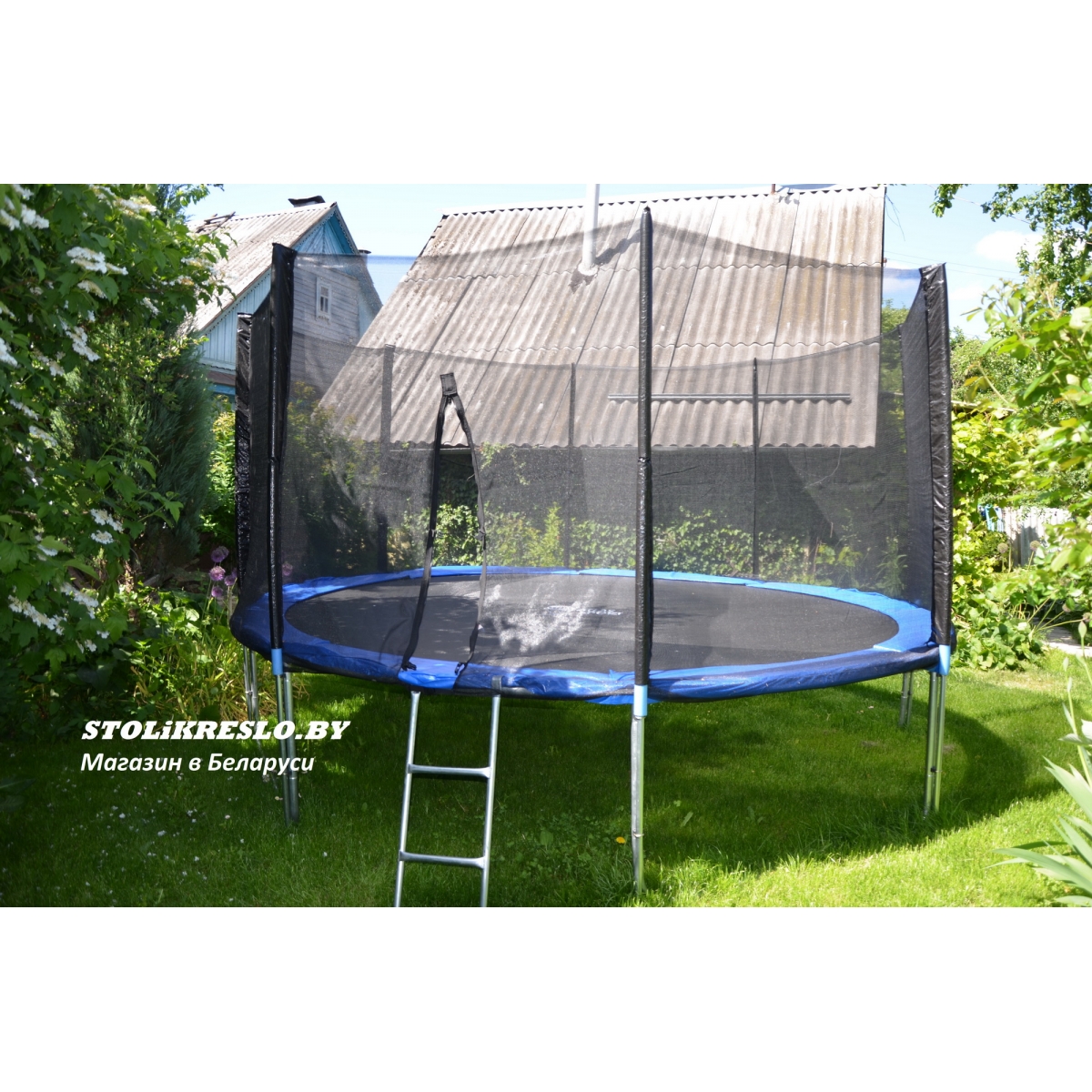 Батут Atlas Sport 404 см - 13ft PRO (усиленные опоры) с внешней сеткой и лестницей BLUE