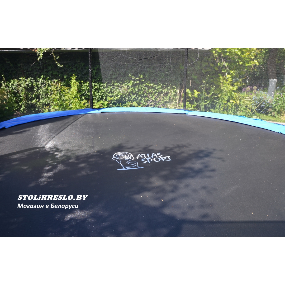 Батут Atlas Sport 490 см (16ft) 6 Basic GREEN