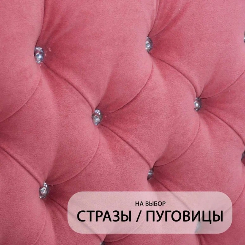 Односпальная кровать с мягкой обивкой Клио