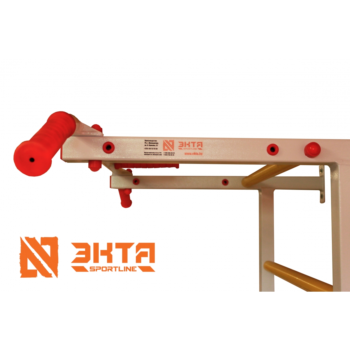 Спортивная шведская стенка ЭКТА PRO 6 (СК 6У) (бело-красная)