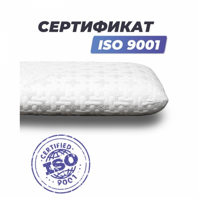 Анатомическая подушка Memory-1 M 60x40x12