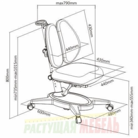Стул Smart DUO MC204