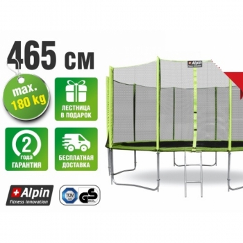 Батут Alpin 4.65 м с защитной сеткой и лестницей (зеленый)