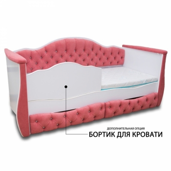 Односпальная кровать с мягкой обивкой Клио