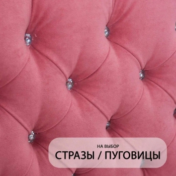 Односпальная кровать с мягкой обивкой Клио